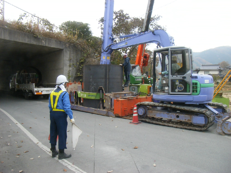 岡山県公共　道路工事